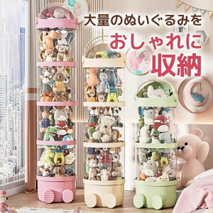 ʂݎ[P[X [ LEDƖ 4i [{bNX  I fBXvC RNV PET e ő162cm 28cm