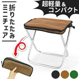 ~j֎q 3FIׂ EW `FA ܂肽 ֎q [P[Xt  o[xL[ X|[cϐ y gȒP [ܕt AEghA `FA CX BBQ \ Lvpi  ^ 