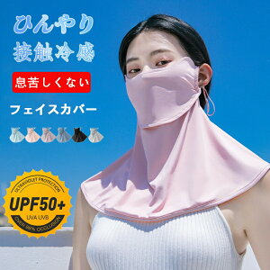 tFCXJo[ UV΍ Ăh~ UVJbg Ђf ꂵȂ ڐG⊴ ꂵȂ lbN Jo[ K[h ʋC ՔM    AM[ K[fjO Ԃ̉^] ejX S