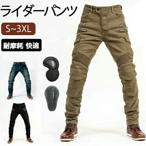 oCNpc oCNEFA Y CfBOpc veN^[t C_[pc W[Y W[Y fj GveN^[ I[goC j[pbh G Xgb`f ϖ