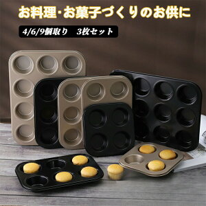 َq̌^ }tB^ 4/6/9 3Zbg }tBJbv P[L^ h[ic^ ^g^ Č^ P[L^ َq^ َq^ SɂP[L^ ٓ Ă^ [^ V x4/6/9