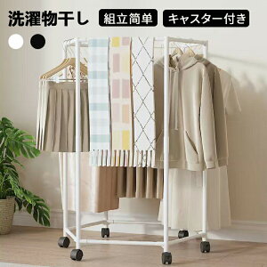  ȒP g LX^[t 󕨊X^h ߗފbN Op ω׏d XeX RpNg[\