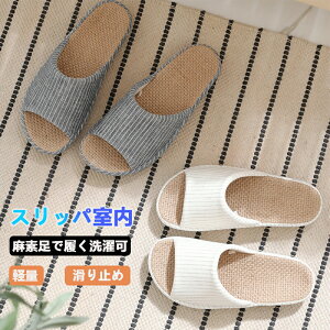 lԍHwfUC ėp Xbp   [V[Y  É y OJ ~ Y fB[X a n Vv fŗ