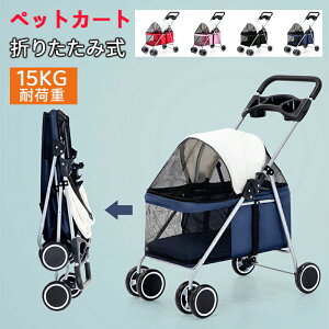 ybgJ[g ^  L y ܂肽 O360°] u[L 4֌y ω׏d15kg bV hNz_[ }bgt яoh~ ybgL[ V p