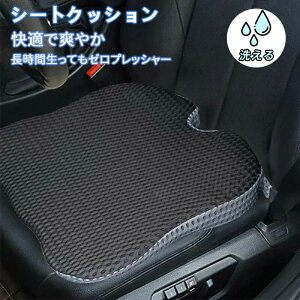 2Zbg QNbV ⊴  NbV zc V[gNbV    zc Ռz Ȃ Ȃ ^]  ԃNbV ᔽNbV ԂƂ  ᔽ 