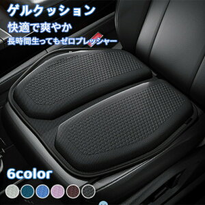 2Zbg QNbV ⊴  NbV  ԗp zc K V[g J[pi Ȃ 􂦂 V[gNbV ėp Q 傫 ᔽ ֎q ItBX Ռz QNbV J