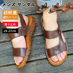 Y T_ 񂾂 X|[cT_ sandals men ItBXT_ hCo[T_  O ₷  ₷ ₷ Ȃ  jp Lv ^] 