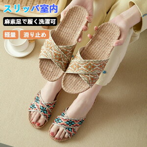 lԍHwfUC ėp Xbp   [V[Y  É y OJ ~ Y fB[X a n Vv fŗ