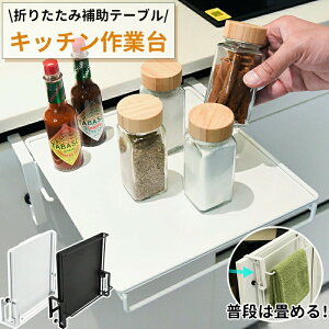 ^InK[ Lb` ^I Lb` ⏕e[u ܂肽ݎ 25cm ^I|^InK[ ^IbN ^I ^Io[ XeX[bN ȒPt |邾