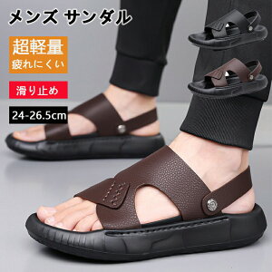 Y T_ 񂾂 X|[cT_ sandals men ItBXT_ hCo[T_  O ₷  ₷ ₷ Ȃ  jp Lv ^] 
