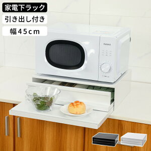 Lb` ƓdXChe[u W XChe[u ꎞIƑ dqWg[ XChI Ɠd Ƒ I  I[uW g W oXChI 