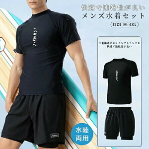 ㉺Zbg  Y bVK[h tBbglX Zp[g tBbglX  p T[tpc UVJbg Zbg ̌^Jo[ j  UV X|[c tBbglXEFA 