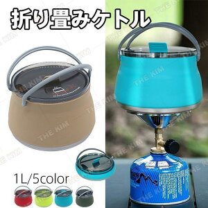 Lv Pg ₩ AEghA  ܂肽݂₩ VRLvp R[q[|bg AEghA y nCLO s ނ oR ƒp L