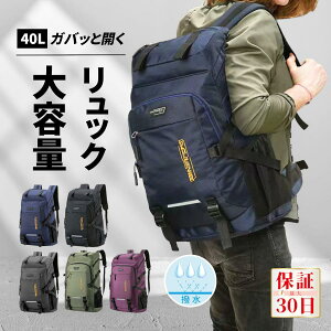 bN e 40l ʊw h bNTbN fB[X Y y s oR obNpbN h fCobN  X|[c