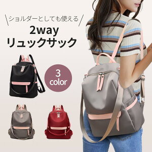 obOW bN fB[X  y bNTbN 2way 40 50 60  y ʋ  킢 Vv