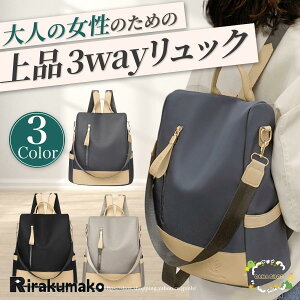 obOW bN fB[X 50 40 ʋ y v a4 e ʊw fCobO rWlX TbN  ꂢ l 킢 y  d XNGA