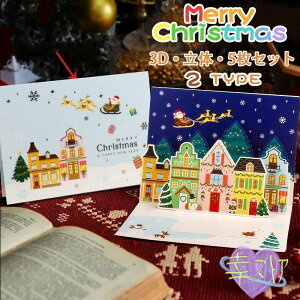 NX}X J[h bZ[WJ[h 5Zbg t 3D e[vt NX}X  j A Ⴞ