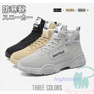 Xm[ u[c ~p Y hC N Xm[V[Y AEghA nCJbg Xj[J[ ۉ ȌC C ʋ ʊw 풅p JWAV[Y