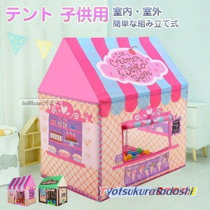 LbYeg LbYegnEX qeg ܂肽ݎ vCnEX  qegnEX Lv NX}X v[g