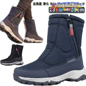 kC  Ȃ u[c Xm[u[c Y C h h Ȃ Xm[V[Y 傫TCY y ~ AEghA C ȌC ~