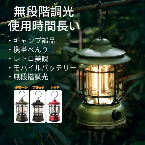 LED^ Cg Ɩ Lv [d @\e X}z[d iK g O Ɩ ЊQ h Lv v HoR ނ hЃObY