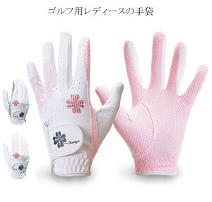 St  StO[u fB[X p h ~ GĂȂ ⊴@ Ă~ O[u Mtg v[g 蕨 Stp