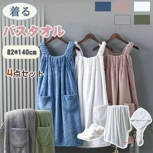 oX^Iybv^I wAhC^I ^I wAoh 4_ZbgzwAhC^I ւp^I ^I 唻 uԋz _炩 G^I Zbg s[X 