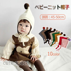 xr[ jbgX Lbv Ԃ t H ~ q Xq LbY Xq j̎q ̎q j v[g Mtg h ۉ jbgLbv ی ^  ʋ ʊw 6-3