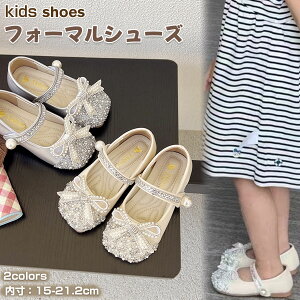 V[Y tH[}V[Y ̎q hXV[Y C q hX LbY fBYj[ vZX GT vcF AG v[g RXv RX`[  t sAm 