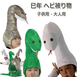 N 蕨 Ԃ ւ Xq 2025N x  Lbv wr  Aj}nbg RXv  x ւ̖Xq RX`[  l q ʂ  g  