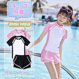  ̎q LbY WjA 2_Zbg w q K[Y q V wZ ct ۈ牀 v[ C ₷   Zp[g ㉺ C qp w wZ Wbp[J