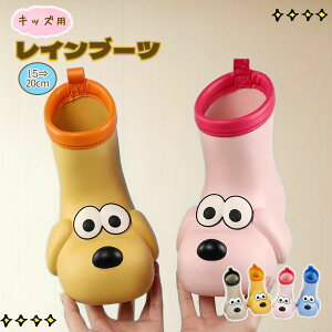 Cu[c CV[Y LbYp q h C ̎q j̎q jp ~J΍ 킢 sN u[ CG[ x[W  ϋvJ ʊw ʉ  w o 150/160/1