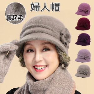 Xq jbgX fB[X ΂ wlX jbg nbg N ꂳ jbgLbv ڂ H~ c h h {A g jbgX ӂ c  40 50 60 70 80 9