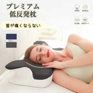  񂪒ɂȂȂ ܂ тh~ Xg[glbN ᔽ ylԍHw̍\E񌳈^EʋCɗDz т Q Q Q Q 