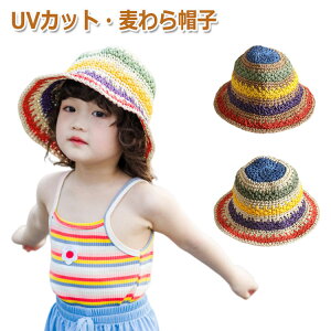 �����X�q UV�J�b�g �X�q ���f�B�[�X uv �����X�q �L�b�Y �q�� ���̎q �e�q ���X�q �ėp �i�`������ �q���X�q �X�g���[�n�b�g �܂肽���� ���F �X�q �e�q ������ �e�q�X�q ���Ă��� uv�΍�