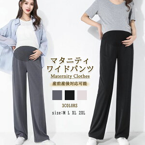 }^jeBpc Chpc DP EGXg ubN   iItBX܂ YOY Xgb` I[V[Y EGXg\ d [EFA I