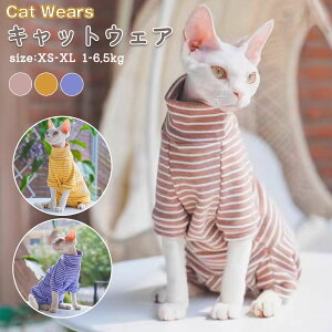 L   _炩  XgCv XtBNXL LbgEGA Z[^[ p[J[ tďH RjXт̔L EȒP AEghA ybgEGA  f{bNX R[jb