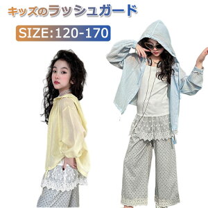 bVK[h LbY ̎q  t[ht WPbg p[J[ }Eep[J[ UVJbg ̌^Jo[ O΍ Ă\h  [΍ gbvX q t H  ʊw w 