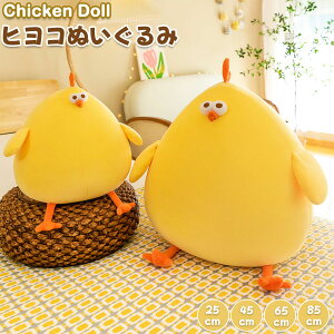 qR ʂ 傫    A ʂ _炩 NbV _炩 ԉŉYl   RtH[gs[ @\ ֎q \t@ w ӂӂ  