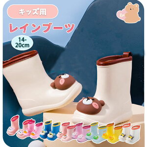 Cu[c C Cu[c LbY xr[ Vv j̎q ̎q CV[Y 킢  LbY ̎q j̎q qp u[c J h  ǂ jR[   