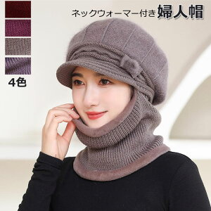 Xq fB[X jbgX ΂ wlX lbNEH[}[t h h g ~p jbgnbg N ꂳ jbgLbv c  o ނ 40 50 60 70 80 90