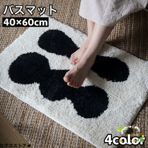 oX}bg ʏ}bg փ}bg gC}bg tA}bg ӂ}bg 40*60cm ` _炩 Vv  C 