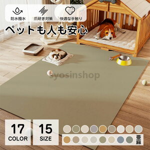 ybg}bg h~ R  L Iׂ7TCY ~ h  NbV}bg 傫TCY ȒP  J[ybg