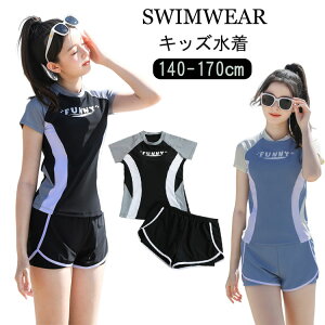 q WjA  ̎q Z 150 160 170 w w XN[ bVK[h Zp[g Ăh~ LbY   q   V[gpc w K[Y XN[ 