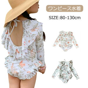 q  xr[ ̎q s[X  ETM X   Lbvt qp LbY ǂ  ݂  v[ XN[ ݂ t 80 90 100 110 120 130