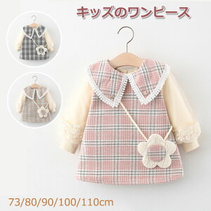 q xr[ t H s[X `FbN ̎q  xr[ LbY ؍ LbY m JWA 킢 sN i  ܎O a {Q xr[ o v[