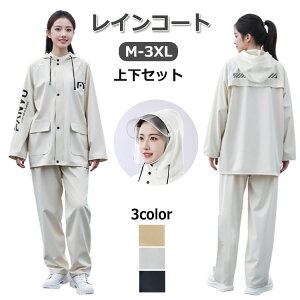 CX[c fB[X Y CEGA ㉺Zbg CR[g  ] C|` h ʋ ʊwp jp d] oCN I[goC 傫 J AEghA 