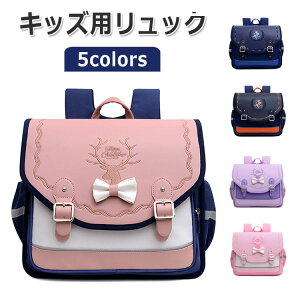 LbY bN XN[obO y hZ j̎q ̎q LbYbNTbN hZ qpbN eʃobNobO  bN ˑѕt bNTbN LbY 