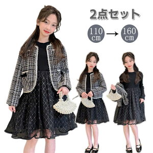 w Ǝ ̎q s[X { ZbgAbv J[fBK `[s[X q ̎q WjA hX tH[} X[c n  H w Ƒ ܎O  \ 