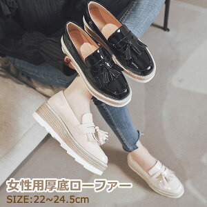 [t@[ fB[X ̎q  6cm vbgtH[V[Y EH[LOV[Y tbgV[Y C Xj[J[ gAbv r h ʋC ₷ t  H vbgtH